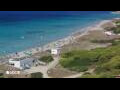 Webcam Son Bou (Minorca)