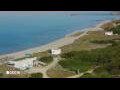 Webcam Son Bou (Minorca)