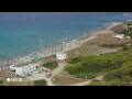 Webcam Son Bou (Menorca)