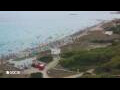 Webcam Son Bou (Minorca)