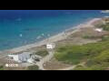 Webcam Son Bou (Minorca)