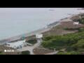Webcam Son Bou (Minorca)