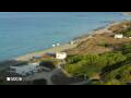 Webcam Son Bou (Minorca)
