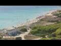 Webcam Son Bou (Minorca)