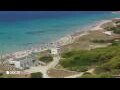 Webcam Son Bou (Minorca)