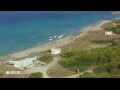 Webcam Son Bou (Menorca)