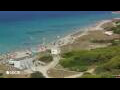 Webcam Son Bou (Menorca)
