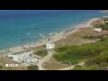 Webcam Son Bou (Minorca)