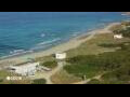 Webcam Son Bou (Minorca)