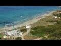 Webcam Son Bou (Minorca)