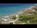 Webcam Son Bou (Menorca)