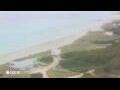 Webcam Son Bou (Minorca)