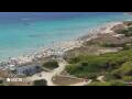 Webcam Son Bou (Minorca)