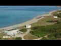 Webcam Son Bou (Menorca)