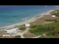 Webcam Son Bou (Minorca)