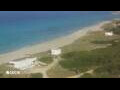 Webcam Son Bou (Minorca)