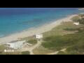 Webcam Son Bou (Minorca)
