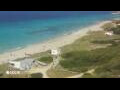 Webcam Son Bou (Menorca)
