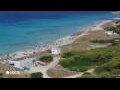 Webcam Son Bou (Minorca)
