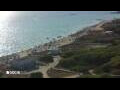 Webcam Son Bou (Menorca)