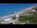 Webcam Son Bou (Minorca)