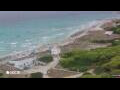 Webcam Son Bou (Menorca)