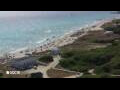 Webcam Son Bou (Minorca)