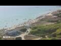 Webcam Son Bou (Minorca)