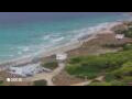 Webcam Son Bou (Menorca)