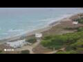 Webcam Son Bou (Menorca)