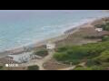 Webcam Son Bou (Minorca)
