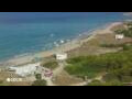 Webcam Son Bou (Minorca)