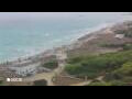 Webcam Son Bou (Minorca)