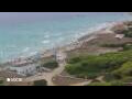Webcam Son Bou (Minorca)