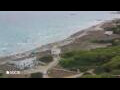 Webcam Son Bou (Minorca)