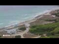 Webcam Son Bou (Menorca)