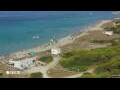Webcam Son Bou (Menorca)