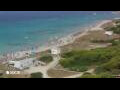 Webcam Son Bou (Menorca)