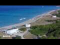 Webcam Son Bou (Minorca)