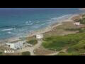 Webcam Son Bou (Minorca)