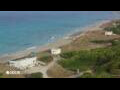Webcam Son Bou (Minorca)