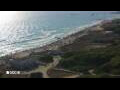 Webcam Son Bou (Menorca)