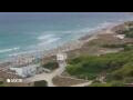 Webcam Son Bou (Menorca)