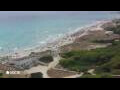 Webcam Son Bou (Minorca)