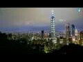 Webcam Taipeh: Skyline Taipei