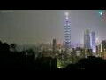Webcam Taipei