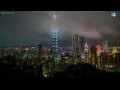 Webcam Taipei