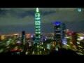 Webcam Taipeh