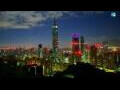 Webcam Taipei