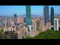 Webcam Taipei